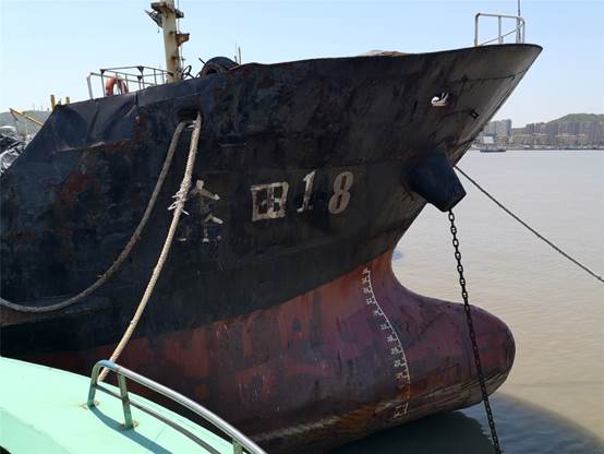 说明: C:\Users\panbo\Desktop\102-鑫田18三无船舶-干货船\船照2020.4.28\IMG_20200428_120110.jpg